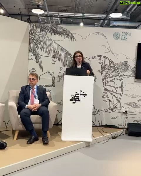 Mays Anber Instagram - جلسة حوارية في الجناح العراقي المشارك في cop28 … وزارة الصحة العراقية و وزارة البيئة العراقية و منظمة الصحة العالمية في العراق .. التصدي للتغير المناخي و صحة الانسان الجسدية والامراض المصاحبة لهذه الازمة @whoiraq1 @cop28uaeofficial @aliaa23 Expo City Dubai