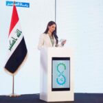 Mays Anber Instagram - تشرفت اليوم بتقديم اليوم الاول لمؤتمر الاستثمار المعدني والبتروكيماوي والأسمدة في بغداد برعاية سيَادَةَ مُحَمَّدْ شِيَاع السُّوْدَانِيّ رَئِيسِ مَجْلِسِ الْوُزَرَاء.. وَتَحْتَ إِشْرَافِ وَزَارَةِ الصِّنَاعَةِ وَالْمَعَادِنِ وَبِتَوْجِيهٍ مِنْ مَعَالِي وَزِيرِ الصِّنَاعَةِ البروفيسور المهندس خَالد بِتَال النَّجْم، وَبِحَضُورِ أَكْثَرَ مِنْ خَمْسمائَة شَرِكَةً صِنَاعِيَّةً وَاِسْتِثْمَارِيَّةً مِنْ دَاخِلِ الْعِرَاقِ وَخَارِجِهِ @iraqi.pmomedia @industry_iraq @mpftconference