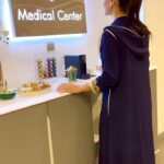 Mays Anber Instagram – كل عام وانتووو بخير مني ومن عائلة العيادة … منو ميعرف عن عيادتنا وحاب يعرف تفاصيل اكثر اسولفها بالستوري ؟؟؟ @7dimensions.medicalcentre