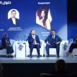 Mays Anber Instagram - ادارة جلسات الحوار في المؤتمرات اعتبرها تحدي وانجاز … الحمد الله اليوم كانت التجربة بها اضافة لمسيرتي في التقديم … تقديمي منتدى الاقتصاد الرقمي الاول في العراق برعاية رئاسة الوزراء وصندوق العراق للتنمية @defiraq