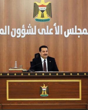 Mays Anber Instagram - من دواعي سروري ونقطة فاصلة في مسيرتي الاعلامية محاورة رئيس الوزراء العراقي سيادة محمد شياع السوداني في جلسة التعرف على برامج المجلس الاعلى لشؤون المراة … الجلسة كانت بإشراف الدكتورة شهباء العزاوي مستشار رئيس الوزراء 
لشؤون المرأة
@shahbaaalazawy …. 
الحمد لله حتى يبلغ الحمد منتهاه … الحمد الله كدرت اثبت ان المرأة العراقية بالعمل والاصرار تكدر توصل وتحقق حلمها وتعكس صورة جميلة عن وطنها