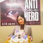 Mayu Hotta Instagram - ・ 26歳になりました。 皆様からの愛ある言葉の贈り物に トキメキが止まらない幸せな1日でした。 いつも寄り添って支えてくれる皆様も 健康で幸せでいてください。 私なりの歩幅で26歳も歩んでいくので これからもよろしくね☺️🤍いつもありがとう！ #26