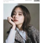 Mayu Hotta Instagram – ・
BARFOUT❤️‍🔥

@barfout_magazine_tokyo 
@bakanuri_movie 
@sodai0531 
@arata0719 
@hiromikozasa