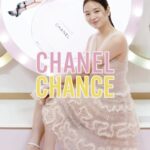 Mayuu Yokota Instagram – 🩷
#CHANEL #CHANCE #CHANELFRAGRANCE #シャネル
#ノンノ #nonno_magazine #nonno #PR