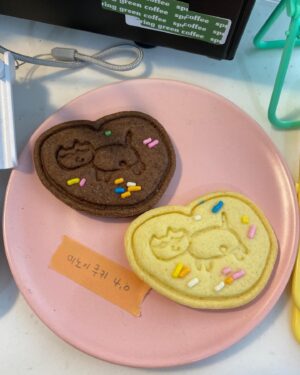 Meenoi Instagram - 🎂♡ 3