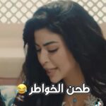 Merna Gamel Instagram – حلويات محتاجه تتقل شويه 😁
#مز_مصر 
#سامية_حلويات 
#بيت_الرفاعي