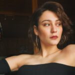 Merve Çağıran Instagram -