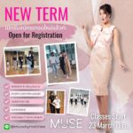 Metinee Kingpayome Instagram – MUSE💃สถาบันสอนบุคลิกภาพ จะเริ่มเทอมใหม่แล้วค่ะ📍เริ่ม 23 มี.ค. March 2024 ‼️
🤩New Term now open for Registration! 
📍Classes start on 23-24 March 2024
.
MUSE by Metinee เป็นสถาบันสอนบุคลิกภาพโดย ลูกเกด เมทินี กิ่งโพยม คอร์สเรียนระดับมืออาชีพรับทุกเพศทุกวัย ทำให้คุณเพิ่มความมั่นใจในตัวเองนำไปสู่ความสำเร็จในชีวิต
.
📣Available Classes : 
👉Runway & ปรับบุคลิกภาพ
👉Acting & Public Speaking
👉Photoshoot Modeling
.
🙏ALL genders ages 4  are welcome
รับทุกเพศตั้งแต่อายุ 4 ขวบขึ้นไปค่ะ
.
👉MUSE Group Class:
👠เรียนคอร์สละ 8 สัปดาห์
⏰เรียนสัปดาห์ละ 2 ชั่วโมง เรียนทั้งหมด 16 ชั่วโมงค่ะ
.
📝คอร์สเรียนมีทั้งหมด 4 Level (ระดับ)
1.Bronze
2.Silver
3.Gold
4.Diamond
.
นักเรียนก็แยกห้องตามรุ่นค่ะ
•รุ่น KIDS : 4-8 ปี 
•รุ่น JUNIOR : 9-15 ปี
•รุ่น ADULTS: 16 ปีขึ้นไป
.
☝️ ต่อ ☝️ MUSE Private Class: หรือเลือกการเรียนกับ Muse Coach 1 ต่อ 1 (นักเรียนสามารถเลือกวันและเวลาที่สะดวก)
.
✍ลงทะเบียน ที่นี่ 
📲LINE @MuseByMetinee 
หรือคลิ๊ก https://lin.ee/DzYwZf
.
📍Studio Muse by Metinee 
ตั้งอยู่ที่ รามคำแหง ซอย 9 
🚘เดินทางสะดวก มีที่จอดรถเพียบ 
#musebymetinee
