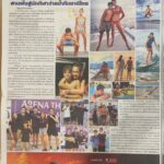 Metinee Kingpayome Instagram - Thank you #สยามกีฬา #arenathailandagegroupswimmingchampionships2024