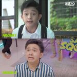 Mia Sara Nasuha Instagram - As it was ~ 🥲🥲🥲 sedih la kalau betul musim terakhir!! EPISOD TERAKHIR HARINI INI, 3 PETANG di Astro Ceria (611) #salamsquad3 #salamsquad #miasara #kiki #rykarl #nikadam #chubbe #asitwas