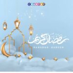 Mikaal Zulfiqar Instagram - Wishing everyone a blessed Ramzan