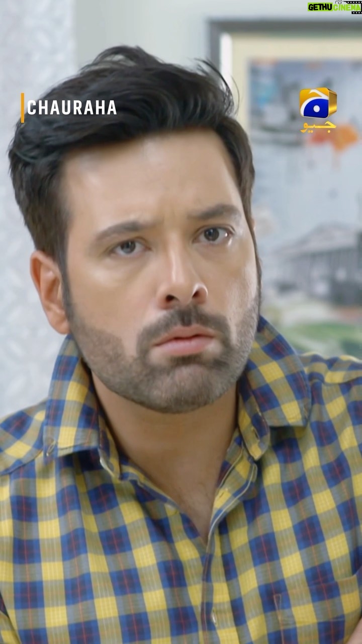 Mikaal Zulfiqar Instagram - Junaid kab kab tak Zoya se chupta phiray ga? Watch #Chauraha every Mon-Tue at 8 PM on Geo Entertainment. #GeoEntertainment #HarPalGeo #GeoTV #7thSkyEntertainment #AbdullahKadwani #AsadQureshi #EdisonIdreesMasih #AehsunTalish #MikaalZulfiqar #MadihaImam #BushraAnsari #BehrozeSabzwari #AsadSiddiqui #SabaHameed #ShabbirJan #AyeshaGul #ArishaRaziKhan #AishaMirza #TaqiAhmed #OmiButt