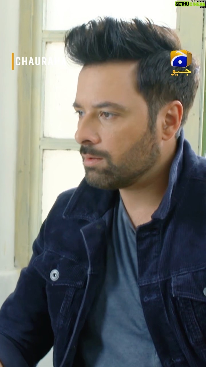 Mikaal Zulfiqar Instagram - "Maamla khatam hai?" Watch #Chauraha every Monday & Tuesday at 8 PM on Geo Entertainment. #GeoEntertainment #HarPalGeo #GeoTV #7thSkyEntertainment #AbdullahKadwani #AsadQureshi #EdisonIdreesMasih #AehsunTalish #MikaalZulfiqar #MadihaImam #BushraAnsari #BehrozeSabzwari #AsadSiddiqui #SabaHameed #ShabbirJan #AyeshaGul #ArishaRaziKhan #AishaMirza #TaqiAhmed #OmiButt