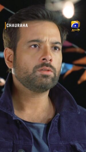 Mikaal Zulfiqar Instagram - "Dekho! Aesi hoti hai us larkiyon ki zindagi.."

Watch #Chauraha every Monday & Tuesday at 8 PM on Geo Entertainment.

#GeoEntertainment #HarPalGeo #GeoTV #7thSkyEntertainment #AbdullahKadwani #AsadQureshi #EdisonIdreesMasih #AehsunTalish #MikaalZulfiqar #MadihaImam #BushraAnsari #BehrozeSabzwari #AsadSiddiqui #SabaHameed #ShabbirJan #AyeshaGul #ArishaRaziKhan #AishaMirza #TaqiAhmed #OmiButt