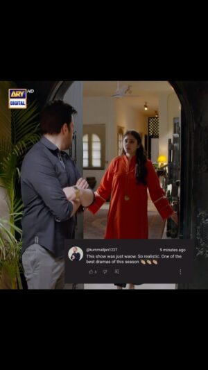 Mikaal Zulfiqar Instagram - Thank you for your unwavering love for #JaisayAapkiMarzi ❤️

#JaisayAapkiMarzi #DurefishanSaleem #MikaalZulfiqar #AliSafina #KiranMalik #JavedSheikh #AliTahir #ARYDigital #ARYDrama