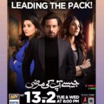 Mikaal Zulfiqar Instagram - No doubt the feedback for #JAM is phenomenal. Everywhere I go. From pk to uk to usa and beyond! Everyone's watching (well almost everyone) but everyone who is watching is appreciating my preformance and the Drama and story overall. It Means so much to an artist/the artists and the team, for their work to be liked and acknowledged. Thank you for watching and thank you for the feed back. The credit goes to everyone involved, the hard work and effort everyone put in. Making a TV drama or film is painstaking. Its a lot of hard work and takes time and effort (mind, body and soul). We miss out in our own lives in the process. But when the result is this good and the audience likes what they see. Its all worth the while. Most powerful is the impact it has. Shery's character is toxic. Never be like Shery. And if you are, change your self. A relationship should be about building, supporting and nurturing one another. Not tearing your partner down. And just to remind you all. I'm just acting, its a character, I'm not really like that! 😋 I mean really. I was asked that a few time 😅 CREDITS: @sixxsigmaplus @sabahamid_21 @nadeembaigg @arydigital.tv @saeedhumayun @shahzad.nasib @durefishans @javedsheikhofficial @kiran.malikofficial @humahamidofficial @alitahir @hiraumerofficial @alisafina @noman.khan0 @abdulsamaddesigner @fitted_shop @raoalikhan @logopakistan @ather.bhatti @ambiancehotels