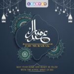 Mikaal Zulfiqar Instagram - Eid Mubarik Everyone!