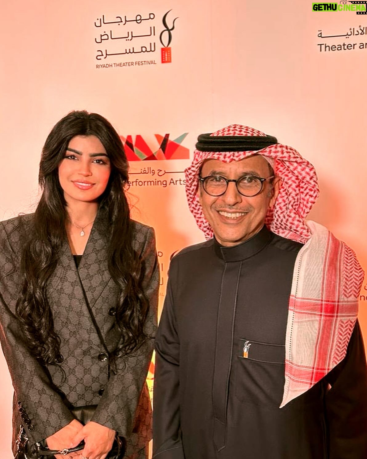 Mila Alzahrani Instagram - حفل ختامي رائع كل الشكر للقائمين على هذا المهرجان المنطلق باحترافية عاليه ونضج فني مسرحي ليس بغريب على عشاق المسرح نظرات الفنانين مليئه بالشغف والطموح والفخر والاستعداد التام لإبهار العالم بمسرح سعودي متفوق قادم والف مبروك لكل الفائزين ولنا بكم ♥️ #مهرجان_الرياض_للمسرح