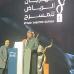 Mila Alzahrani Instagram - حفل ختامي رائع كل الشكر للقائمين على هذا المهرجان المنطلق باحترافية عاليه ونضج فني مسرحي ليس بغريب على عشاق المسرح ‏نظرات الفنانين مليئه بالشغف والطموح والفخر والاستعداد التام لإبهار العالم بمسرح سعودي متفوق قادم ‏والف مبروك لكل الفائزين ولنا بكم ♥️ ‏⁧‫#مهرجان_الرياض_للمسرح