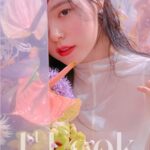 Min Hyo-rin Instagram - 🌱봄비처럼 싱그러운 촬영 항상 감사합니다💕🌸☘️ @1stlookofficial @diame_official