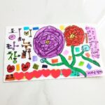 Min Hyo-rin Instagram – 쏘스윗😍 🌹힘이나는 장미🌹고모를 위한 그림🧸🖼🎨