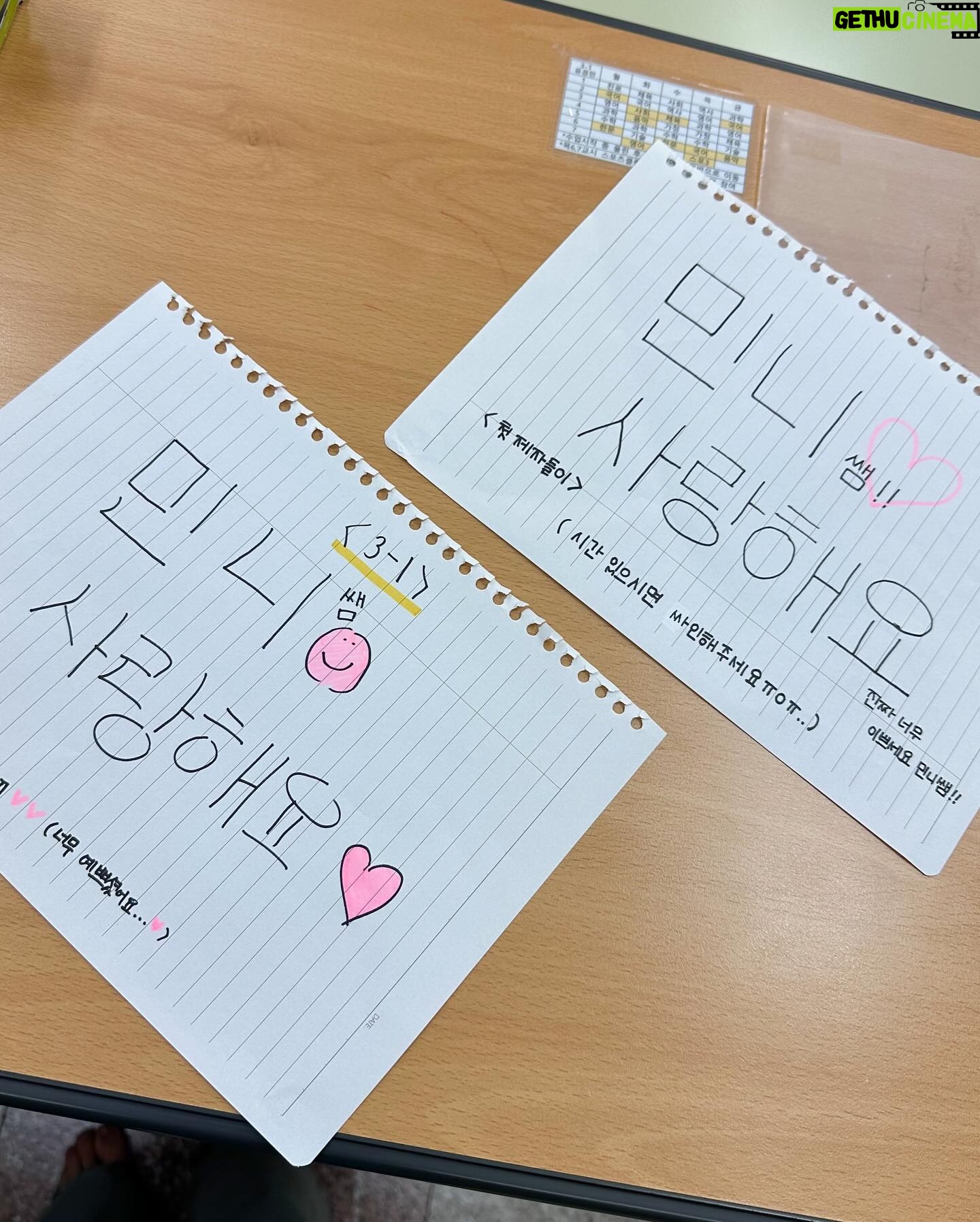 Minnie Instagram - My Favorite Teacher EP3π 3νλ
1λ°μΉκ΅¬λ€~ μ μλμμ
μ λ€μ΄μ€μ κ³ λ§μμπ©π»βπ«ππ»π λ무λ무 μ¬λ°κ³ ν볡ν μκ°μ΄μμ΄μ! π€π«Άπ»πΆ