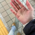 Mint Suchada Sonpan Instagram -