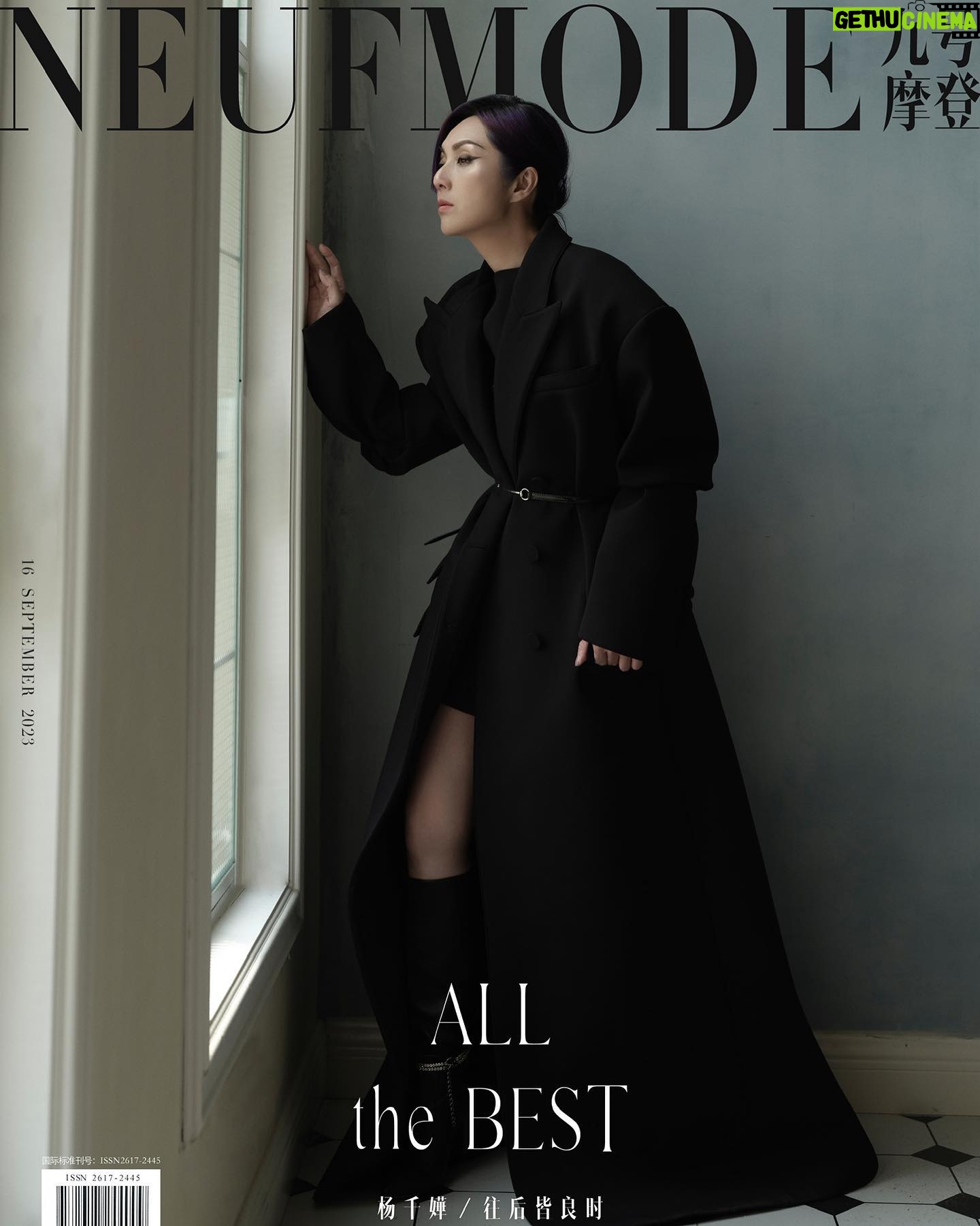 Miriam Yeung Chin-Wah Instagram - . #𝐍𝐞𝐮𝐟𝐌𝐨𝐝𝐞 九号摩登 Sep 2023 出品人:龍梓嘉 劉珂 監制:朱小哼Tracy 攝影:任欣羽 編輯&造型:Missy_Ada_Lee 視頻導演/策劃:Lokeena 視頻拍攝:楊碩 化妝:Angus Lee 髮型:張驍 統籌&製片:兔兔 設計:Ruyi 採訪/撰文:顧襄 新媒體編輯:CW
