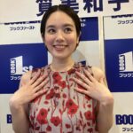 Miwako Kakei Instagram - ゴーみぃーお渡し会でした！ たくさんのみなさんとお顔をみて話せて 本当に幸せな時間でした🙂‍↕️♡♡ ありがとう！ #ゴーみぃー