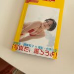 Miwako Kakei Instagram - 本日、写真集『ゴーみぃー』発売です。 この写真集がいろんなところに 連れてってくれて素敵な方々に、 素晴らしい瞬間に出会わせてくれました。 ゴーみぃー、すごいよ！ 多くの方にありがとうです。♡ #ゴーみぃー #佐内正史 #筧美和子