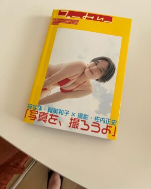 Miwako Kakei Instagram - 本日、写真集『ゴーみぃー』発売です。

この写真集がいろんなところに
連れてってくれて素敵な方々に、
素晴らしい瞬間に出会わせてくれました。
ゴーみぃー、すごいよ！
多くの方にありがとうです。♡

#ゴーみぃー 
#佐内正史
#筧美和子