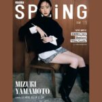 Mizuki Yamamoto Instagram - ⋆⸜☾⸝‍⋆ 実はSPRiNG11月号 裏表紙にも。 10/31まで、ルミネ池袋館内では限定リーフレットの配布やポスターが飾られているので、是非お買い物をしに行ってみてくださいね。 #ルミネ池袋 #spring #pr