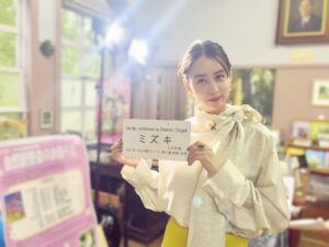 Mizuki Yamamoto Instagram - ⋆⸜☾⸝‍⋆

テレビ東京さんにて、
本日
11月11日（土） 
22:00～22:30
『新美の巨人たち』
に出演いたします。
牧野富太郎さんの、「大日本植物志」について。
ずっと行ってみたかった小石川植物園でのロケでした。

2枚目は、寄付をすると頂ける植物の名前が書かれた札です。
ちょうどミズキがありました!(ミヅキだったら完璧だった…(> <))笑

是非ご覧ください。
