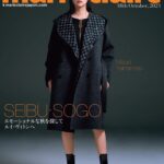 Mizuki Yamamoto Instagram - ⋆⸜☾⸝‍⋆ marie claire SEIBU・SOGO特別号 載ってます★是非。 @marieclairejapon photo: @kodaiphoto styling: @nagasawamika hair: @yu__nagatomo make-up:@asamitaguchimua realization: @asaka_editor costume: @louisvuitton