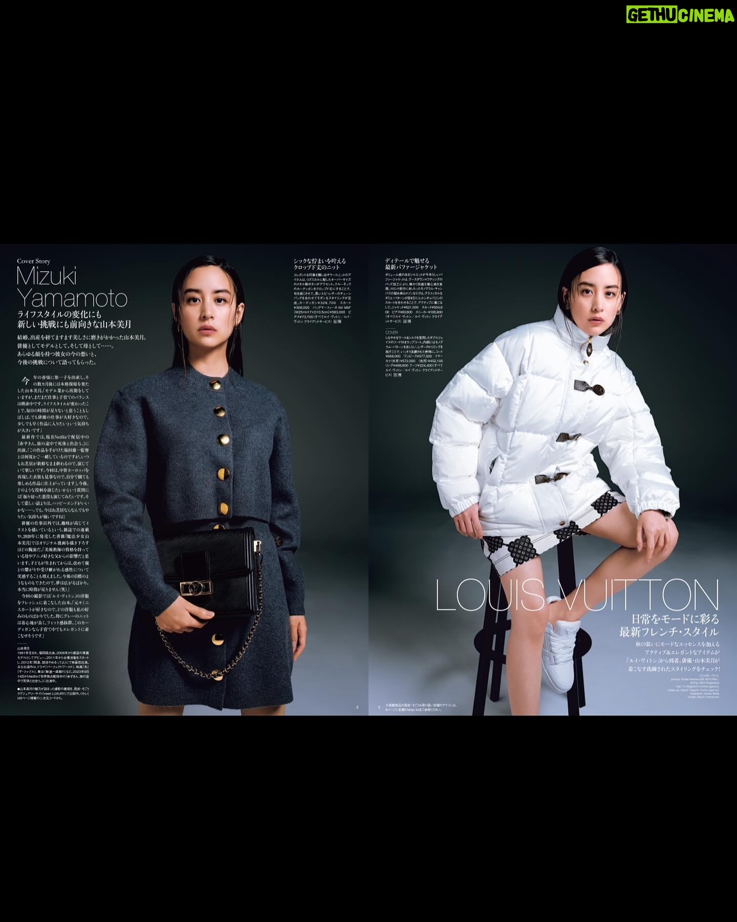Mizuki Yamamoto Instagram - ⋆⸜☾⸝⋆ marie claire SEIBU・SOGO特別号 載ってます★是非。 @marieclairejapon photo: @kodaiphoto styling: @nagasawamika hair: @yu__nagatomo make-up:@asamitaguchimua realization: @asaka_editor costume: @louisvuitton