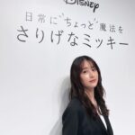 Mizuki Yamamoto Instagram – ⋆⸜☾⸝‍⋆
この度、『さりげなミッキー』アンバサダーに就任致しました★

大人の女性も手に取りやすい、さりげなミッキーの商品はどれも素敵なものばかりです！

私は、カリモクさんのチェアがお気に入りです♪
よく見ると、配色がミッキーになっているんです！

まだまだ気になるアイテムがたくさんあるので、
発信していきますね★

これからよろしくお願い致します！

#PR
#さりげなミッキー
@disneyshoppingjp