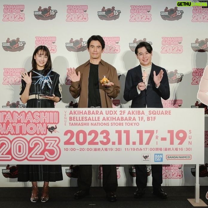 Mizuki Yamamoto Instagram - ⋆⸜☾⸝⋆ 昨日、「TAMASHII NATION 2023」のオープニングセレモニーに参加しました★ SEEDからガンダムに触れた私は、カタパルト風の入口で懐かしいOPを聞き、当時の気持ちを思い出しました… もう20年も経つなんて… 大好きなコードギアスもグレンラガンもありましたー! フィギュアが好きな方はもちろん、まだそんなに触れてこなかった方も、皆様楽しめると思います! 是非★ 【開催日】 2023/11/17 (金) ~ 11/19 (日) 【開催場所】 ・ベルサール秋葉原 1F・B1F イベントホール ・秋葉原UDX 2F AKIBA SQUARE