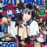 Moe Iori Instagram – 現在発売中の近代麻雀にて #表紙担当 中です🥳
今回『 #魔法少女にあこがれて 』とのコラボなのですが、とても綺麗に撮れてるのでぜひ読んでみてね！

本作はTVアニメが1/3から放送開始となります！漫画も読んでいたので凄く楽しみです！💪✨

  #グラビア  #コスプレ  #cosplay #きゅるん