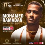 Mohamed Ramadan Instagram - لبنان راح تولع .. و الفرح راح يعود ثقة في الله نجاح 🚨🔥🇱🇧❤️