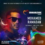 Mohamed Ramadan Instagram - ثقة في الله أقوى حفلة في أكبر مهرجان موسيقي في افريقيا و الوطن العربي #موازين في بلدي الثاني #المغرب مدينة #الرباط برعاية جلالة الملك محمد السادس بارك الله في صحته و عمره. 🇲🇦🚨🔥