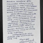 Mohanlal Instagram - #VarshangalkkuShesham