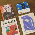 Moka Kamishiraishi Instagram - このたび、東京都美術館で4月から行われる「マティス展」の音声ガイドナビゲーターを務めさせていただくことになりました。大学でも、何度もレポートの題材にしていた大好きなマティス！！！お話をいただいたとき、生きていてよかったなぁと率直に思いました😵‍💫 マティスだけに描ける、艶やかで大胆な曲線と鮮烈な色彩。いちファンとしてうれしさを噛み締めながら、みなさんの時間に寄り添えるよう務めます。 美術館は本当にいい場所です。みんなの心のオアシス。ぜひこの機会に、上野の東京都美術館に足を運んでください！ #henrimatisse #マティス展