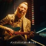 Moka Kamishiraishi Instagram - 「Time Capsule 」 たくさんの繋がりの曲😌 #パリピ孔明