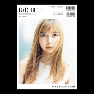 Moka Kamishiraishi Instagram - BARFOUT! 10月号
ずっとご一緒したかった、松岡一哲さんに撮っていただきました。ブリーチ期をすてきな形で残せてうれしい🤩
ぜひお手に取ってください！