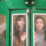 Moka Kamishiraishi Instagram - 初の写真展「かぜとわたしはうつろう」が いよいよ明日から開催されます！ あたらしいことがはじまるわくわくに満ちています。 グッズたちをチラ見せ…ぜんぶ素敵に仕上がりました🐈 訪れるだけでもらえる嬉しい特典もあります。 どんな端末でも写真を見ることができる今だからこそ、肉眼で写真をみることの尊さをぜひ体験して感じていただきたいです！ 訪れてくださるみなさんにとって、素敵な時間になりますように。お待ちしております🦦 #かぜとわたしはうつろう 「かぜとわたしはうつろう」 2024.01.09 (tue) - 01.14 (sun) encounter gallery 東京都文京区小石川 5-29-5 細木ビル 2F 11:00-19:00最終日 17:00まで （会期中無休）