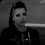 Mona Farouk Instagram - الحمد الله علي كل حال🤍🤲🏻