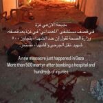 Mona Farouk Instagram - #arrestnetanyahu #warcriminal #childkiller #genocideingaza They're bombing hospitals now! More than 1000 Palestinians were killed. If you're tired of seeing this imagine living it! Humanity has failed. #مجزة_مستشفي_المعمداني_جريمة_حرب 🇪🇬 #مصر #🇪🇬 #فلسطين #🇵🇸 #غزة #الله_أكبر #حسبي_الله_ونعم_الوكيل #مع_فلسطين #فلسطين_حرة #ندعم_فلسطين_فليدعم_العالم_فلسطين_🇵🇸_❤️_🇪🇬 #بدعم_فلسطين_من_كل_قلبي #الله_ينصركم يارب انت مطلع علي القلوب يارب ياكريم ياحي ياقيوم يا مغيث أغثنا يامجيب الدعاء يارحمن يارحيم اللهم اجعل هذا البلد آمنا مطمئناً وسائر بلاد المؤمنين والمسلمين والمسلمات الأحياء منهم والأموات إنك قريب يارب العالمين آمين 🤲🏻 آمين 🤲🏻 يارب 🤲🏻 العالمين 🙏🏻🇵🇸🇪🇬 #الدعاء #الدعاء_يرد_القدر #مني_فاروق #mona_farouk #ادعوا_فلسطين_غزة_الاقصي #غزة_تحت_القصف #غزة_في_قلوبنا #فلسطين #فلسطين_في_القلب #فلسطين_قضيتي #فلسطين_تقاوم #فلسطين_في_قلوبنا