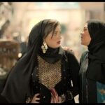 Mona Farouk Instagram – تفتكروا رباب عاوزه ايه من #نوسه ؟!
مسلسل #ايام 
@shahid.vod 
@horeyafarghaly
