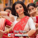 Monami Ghosh Instagram - রইল উমা " বাংলা জোড়া বড়িতে" বিজয়া দশমীর শুভেচ্ছা ও প্রণাম …. #metadurgapujasquad #durgapujasong2023 #monamighosh
