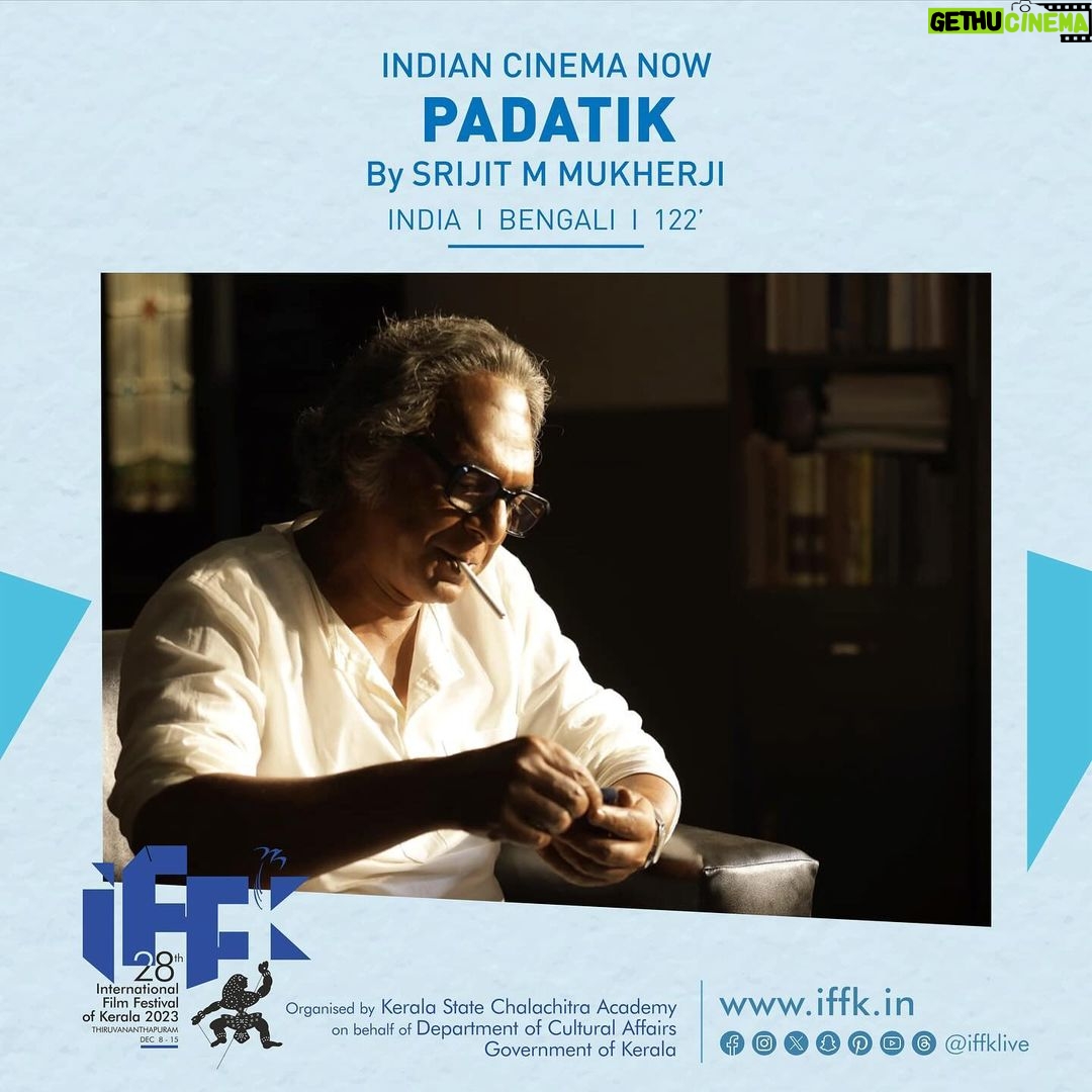 Monami Ghosh Instagram - In ‘Padatik’ by Srijit M Mukherji, themes intertwine: coming of age, survival, love, friendship, society, and progress. they give light to the complex political milieu. #IFFK #28IFFK #IFFK2023
